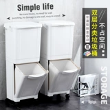 Общественное большое мусорное ведро для домашнего использования для гостиной для коммерческого использования