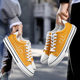 2022 New Arrival Casual Shoes for Men Women High Quality Sn