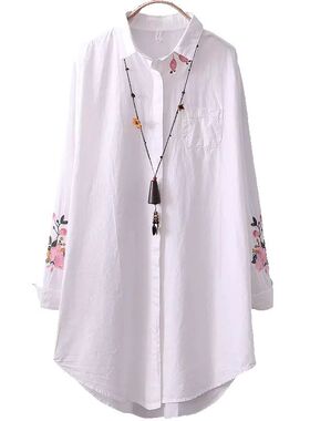 NEW White Shirt Casual Wear Button Up Turn Down Collar Long