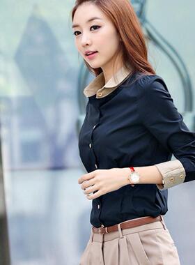 Office Blouses Elegant Tight Blue Solid Color Shirt Buttons