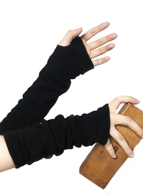 Unisex Long Fingerless Gloves Anime Cosplay Gloves Gothic Gl