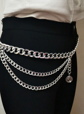 Fashion Pants Waist Chain Clothing Accessories Multi-layer W