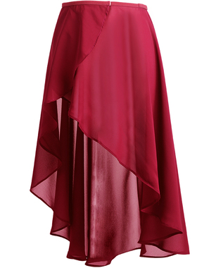 Ballet Skirt Women Adult Long Wrap Chiffon Skirt Ballet Tutu