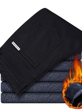 2022 Winter New Men's Warm Thick Casual Pants Business Fashi