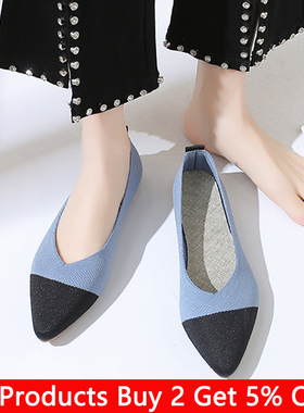 2022 Fashion Slip On Mesh Loafers Breathable Stch Ballet Sha