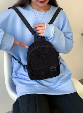 Fashion Women Mini Backpack Solid Color Corduroy Small Backp