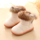 COZULMA Children Warm Boots Boys Girls Winter Snow Boots wit