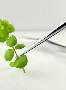 1Pc Aquarium Tweezer Scissor Shover Cleaner OR Cleaning Tool