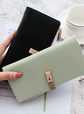 Long Women's Textured Solid Color Wallet Female Purses Tasse