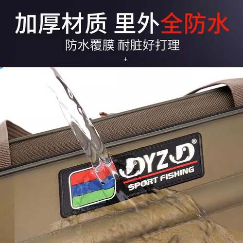 德国FZY钓鱼包多功能大容量轻便便携防水加厚牛津布鱼竿包渔具包 - 图0