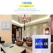 Type 86 Smart Home 3 Inch Color Back Embedded Two-way Bluetooth Home Screen View Music Master Control Machine