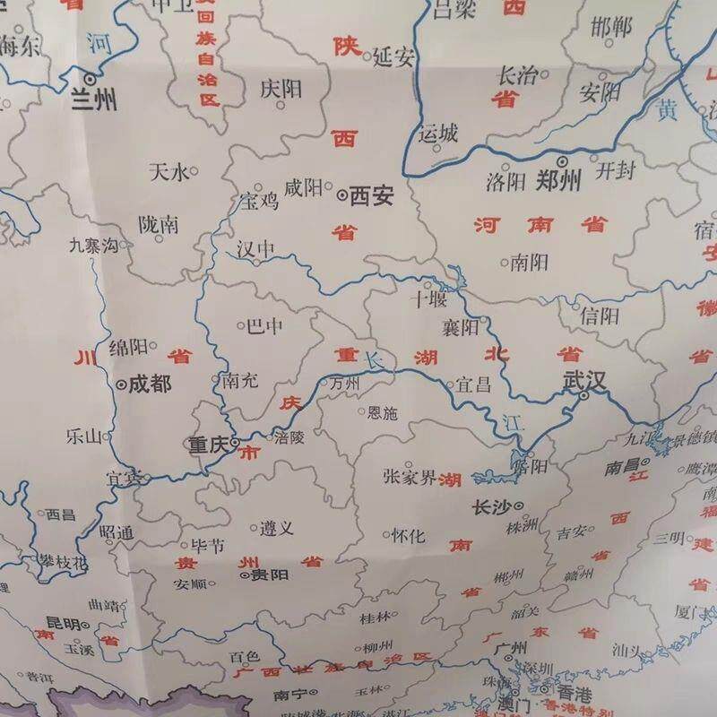 中国地图旗旅游签章打卡旗帜可定做大小盖章高清印刷可折叠水洗打