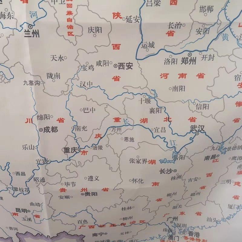 中国地图旗旅游签章打卡旗帜可定做大小盖章高清印刷可折叠水洗打