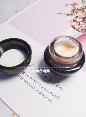 资生堂晚霜6ml小样抗皱试用装
