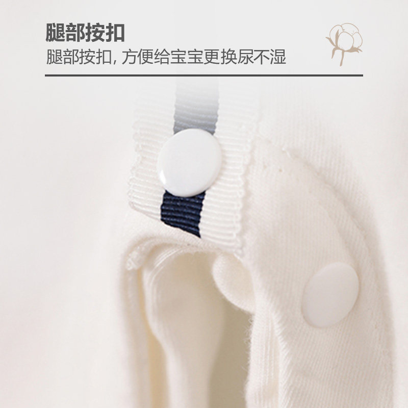 百天婴儿外出服百岁宴周岁男孩礼服 Carmellania连身衣/爬服/哈衣