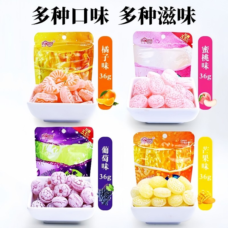 利强特浓厚芒糖橘瓣糖36g芒果味橘子香橙味硬糖办公室学生零食,淘宝优惠券,粉丝福利购,淘宝优惠卷