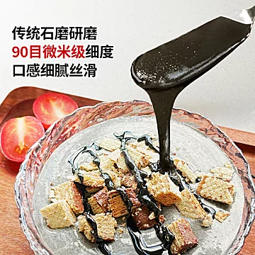 南方黑芝麻酱调味吐司面包 醇香高钙高蛋白[5元优惠券]-寻折猪