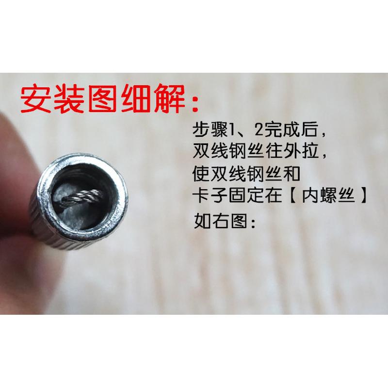 升降晾衣架配件挂扣手摇器内部钢丝绳 304 316不锈钢通用连接器 - 图1