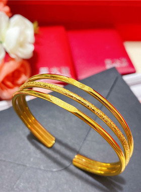 越南沙金时尚520字母仿真手镯女轻奢数字设计小众黄金开口镯子女