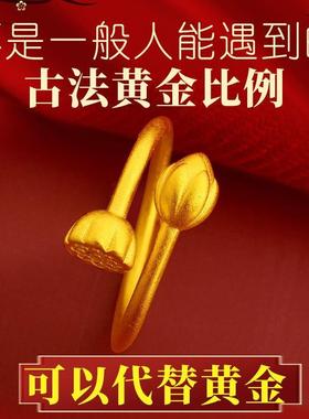 情侣合金/镀银/镀金复古/宫廷