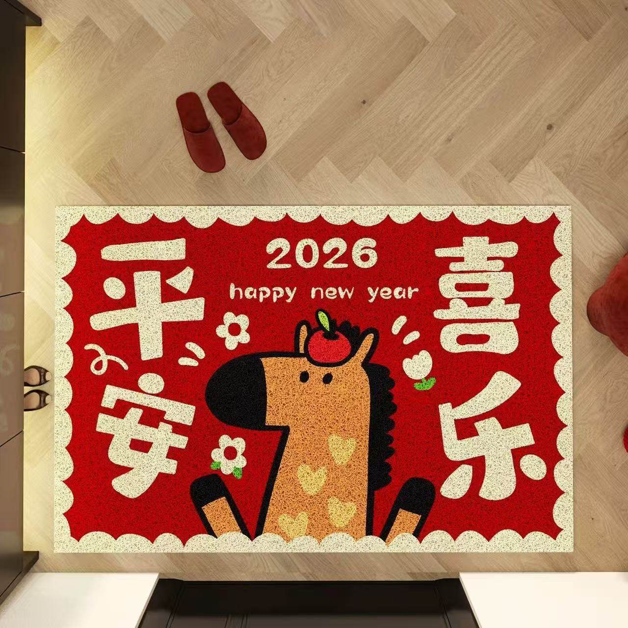 马年喜庆红色入户门地垫进门脚垫玄关家用防滑地毯丝圈可裁剪,淘宝优惠券,粉丝福利购,淘宝优惠卷
