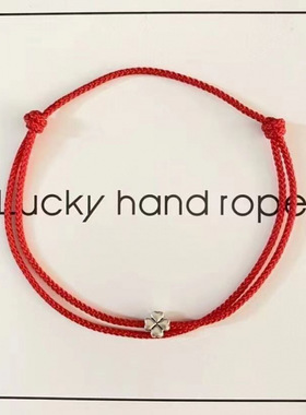 简约幸运草红绳手链编织手绳本命年ins情侣闺蜜学生平安红绳手饰