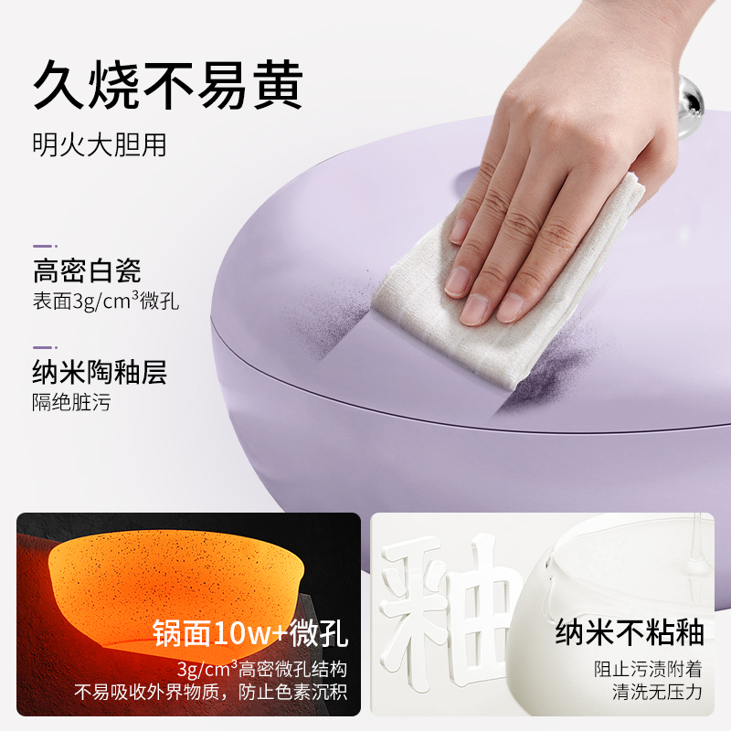 velosan温仑山鹅卵石不粘锅炒锅家用无涂层锅具电磁燃气炉灶通用