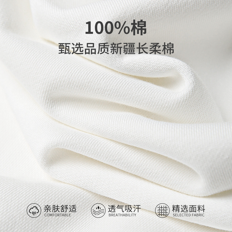  GENIOLAMODE服饰T恤