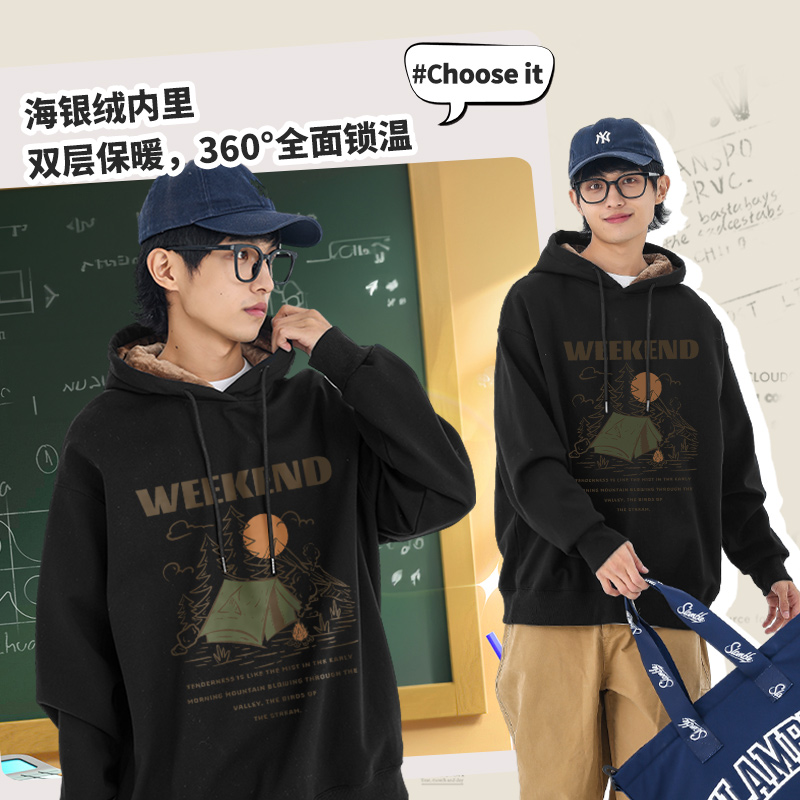  GENIOLAMODE服饰卫衣