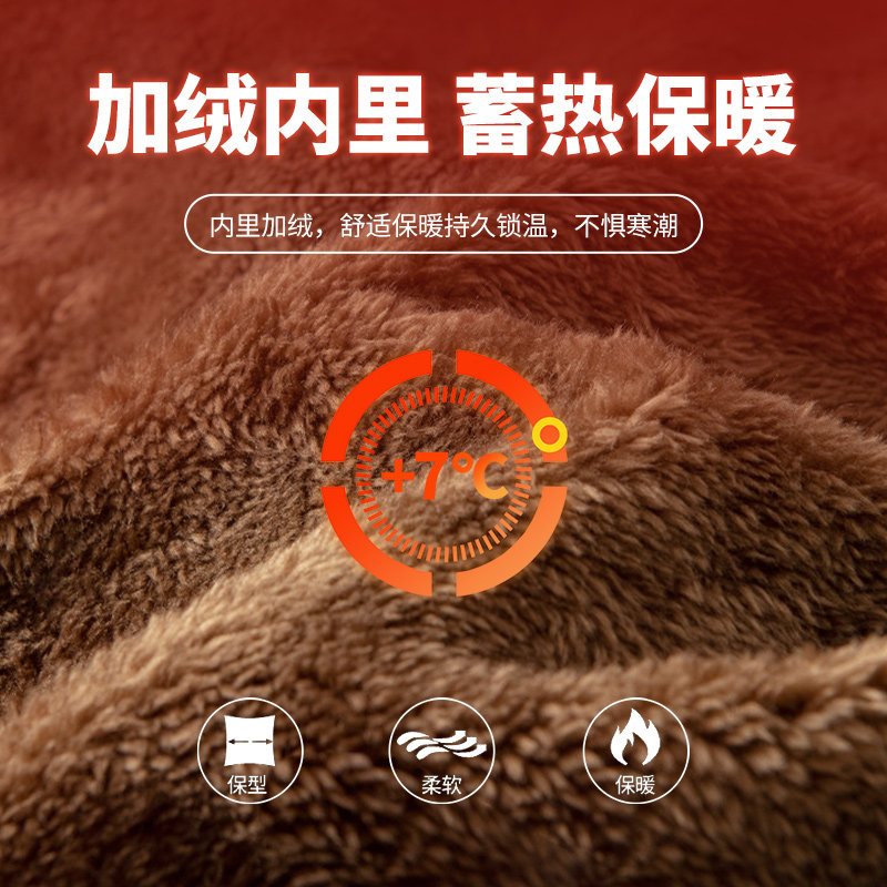  GENIOLAMODE服饰卫衣