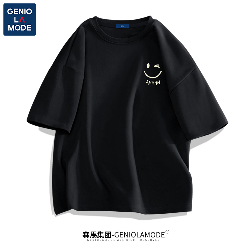 森马集团geniolamode简约笑脸t恤 GENIOLAMODE服饰T恤