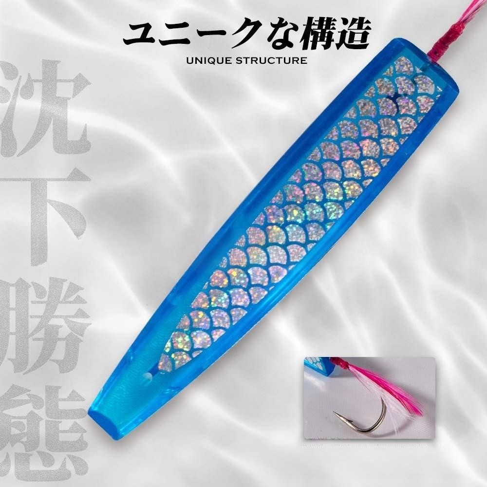 路亚夜光弓角钩角弓水老鼠拖线拖钓弓角路亚饵烟仔马鲛鲅鱼专用,淘宝优惠券,粉丝福利购,淘宝优惠卷