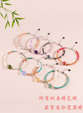 男女同款丁程鑫同款黄财神绿度母