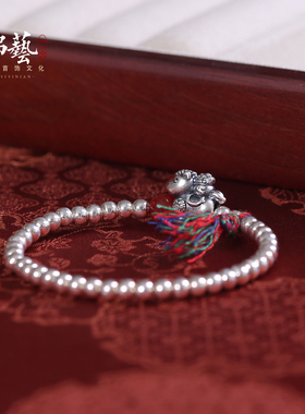 足银999国风复古转运手链