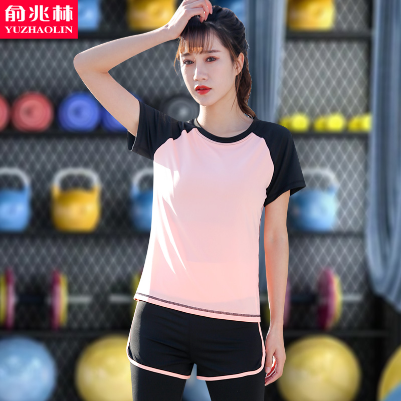 俞兆林瑜伽服跑步健身运动套装