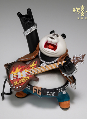 欢喜小将努力赚钱爱自由原创设计