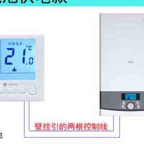 Smart wall hanging stove ground heating temperature controller wired battery power supply water heating wireless controller switch panel universal