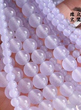 汉白玉加色 彩色玉髓散圆珠 浅蓝色玉石珠子 串珠手工diy配件材料