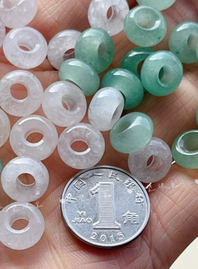 10mm天然东陵玉圆环 白玉大孔算盘珠跑环 diy手链项链流苏配珠