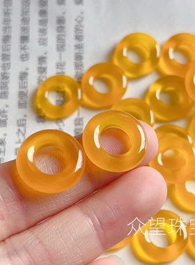 天然玛瑙 16mm黄色圈圈跑环吊坠手工diy配件材料