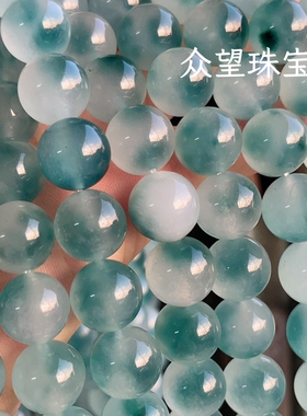 汉白玉加色  水草色飘花绿色玉石散珠diy手串手链项链耳坠配件