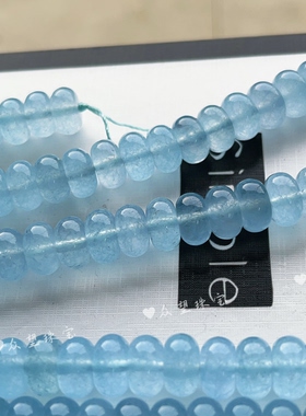 天然汉白玉加色 海蓝宝色算盘珠隔珠半成品DIY手工串珠配件材料