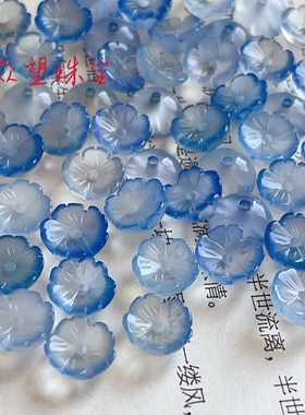 10mm天然玛瑙小碗花 蓝色碗花手工饰品配件簪花材料