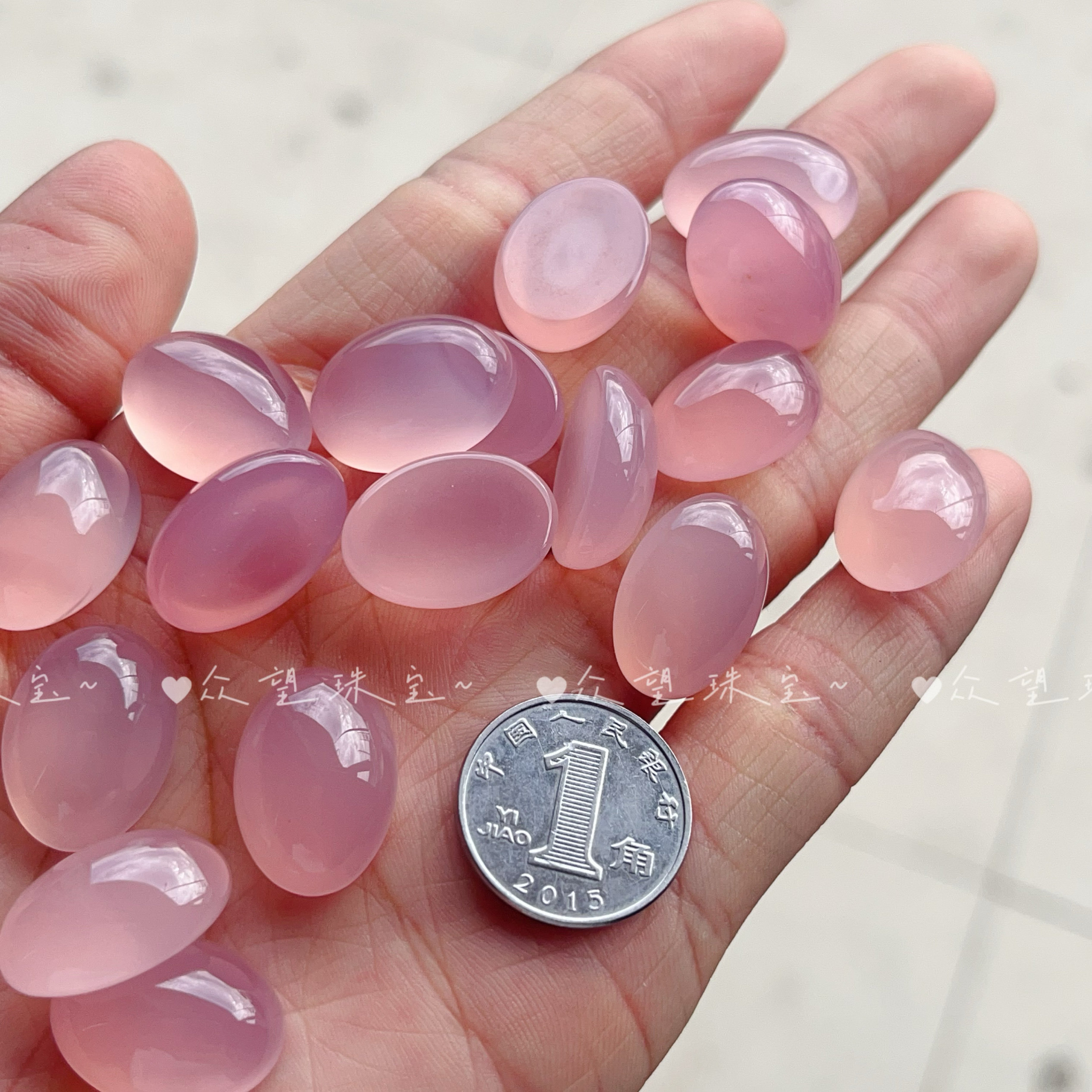 Natural agate dyed pink flat bottom without hole ring surface oval denier inlaid patch diy ring pendant