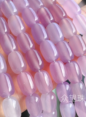 10*14mm天然玛瑙烤色 粉紫色玛瑙桶珠散珠串珠手工材料