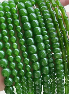 优化俄罗斯碧玉散珠 菠菜绿玉髓白玉加色圆珠 diy手链项链配件