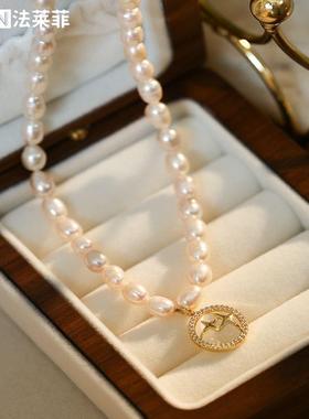 小红书光芒万丈甜美气质淡水珍珠