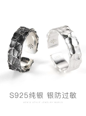 复古银锤纹s925纯银戒指男潮开