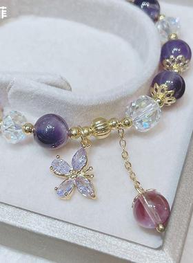 春季新款紫晶手链女韩版气质微镶