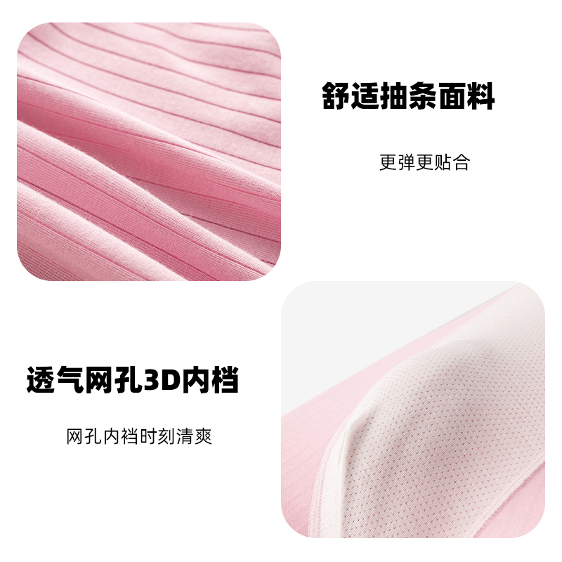 潮流男士内裤男生时尚抗菌裆秋冬透气青少年学生四角平角底裤礼物,淘宝优惠券,粉丝福利购,淘宝优惠卷